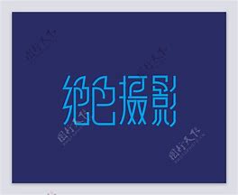 海星体育