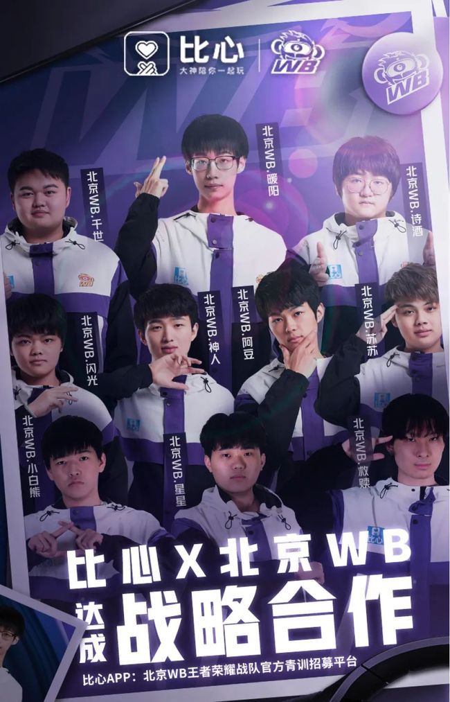 跑都跑不动