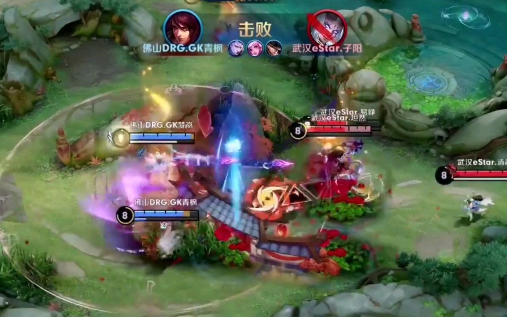 他们在伊蒂