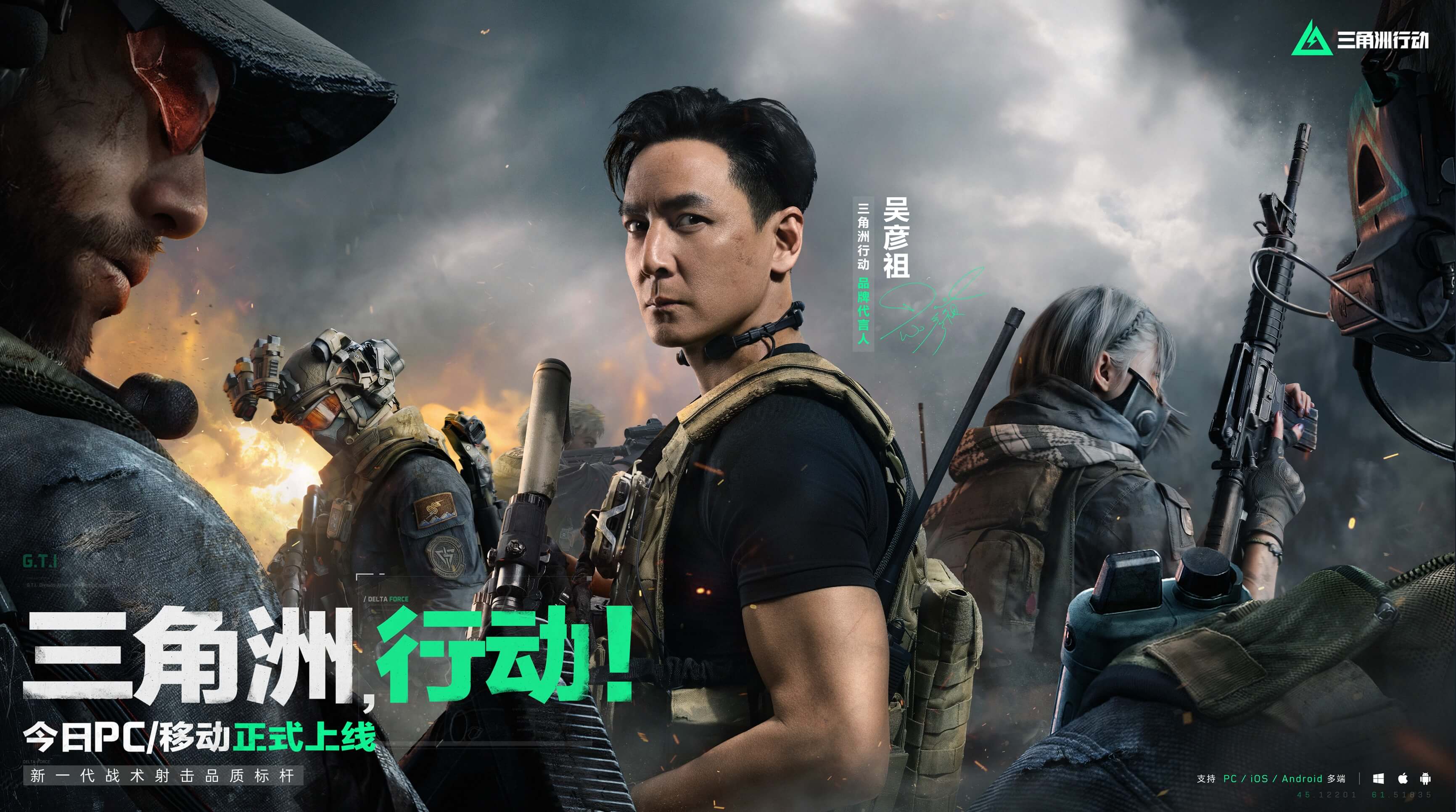 这为接下来