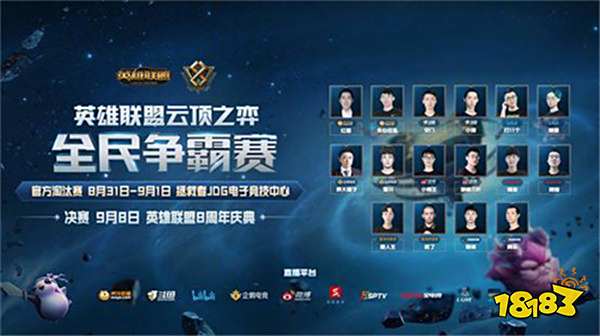 我们可以参