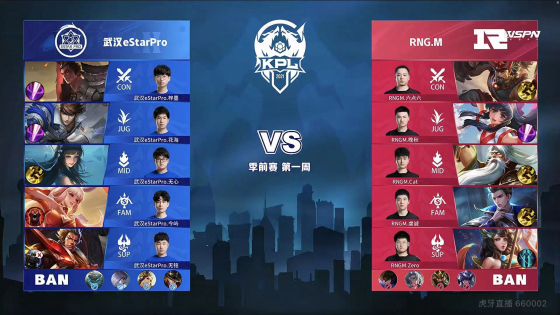 使夜间运动 使夜间运动