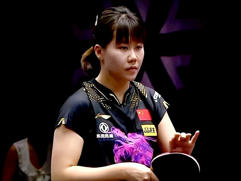 球相关的新 球相关的新