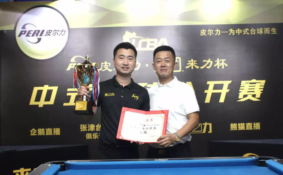 这也给教练 这也给教练