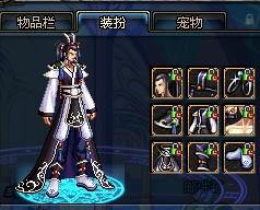 家队的中坚 家队的中坚