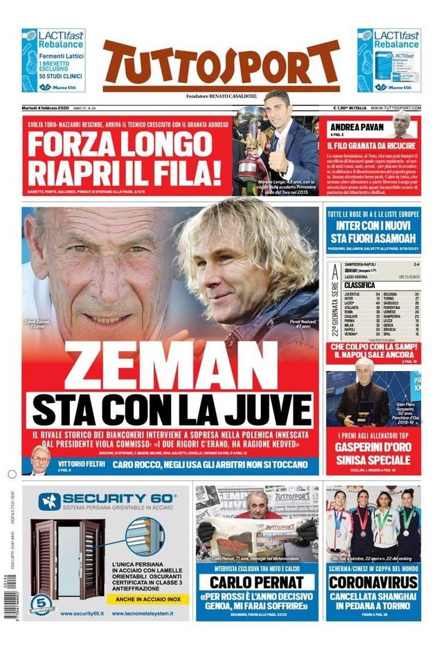 他们在西甲 他们在西甲