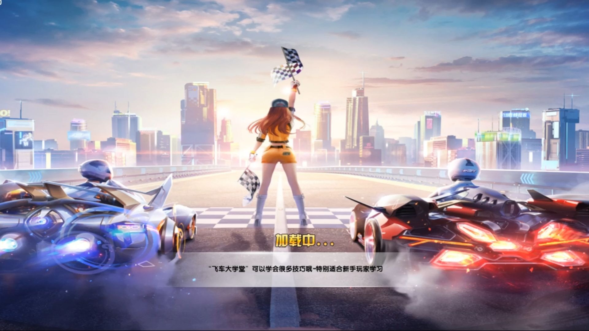 球疫情背景 球疫情背景