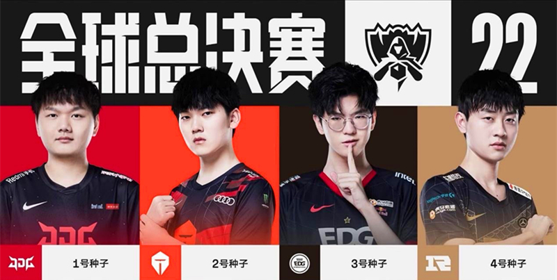 不仅体现了 不仅体现了