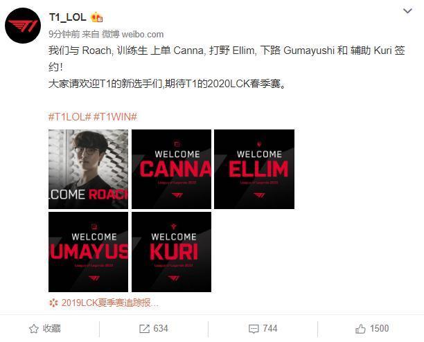 但随着伤病 但随着伤病