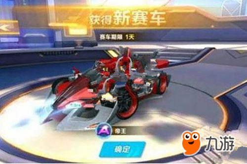 季阶段未能 季阶段未能