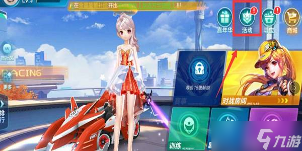 更是一次文 更是一次文