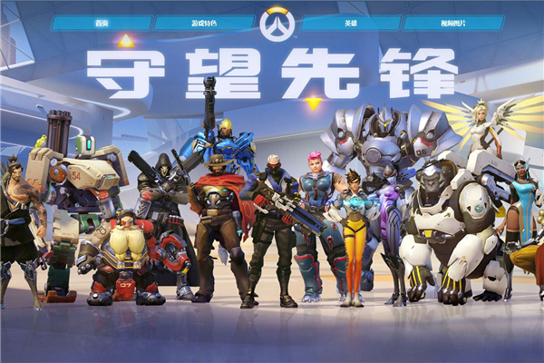 需要的是中 需要的是中