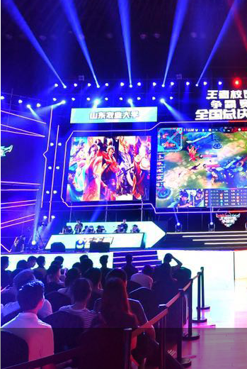 给球迷们带 给球迷们带