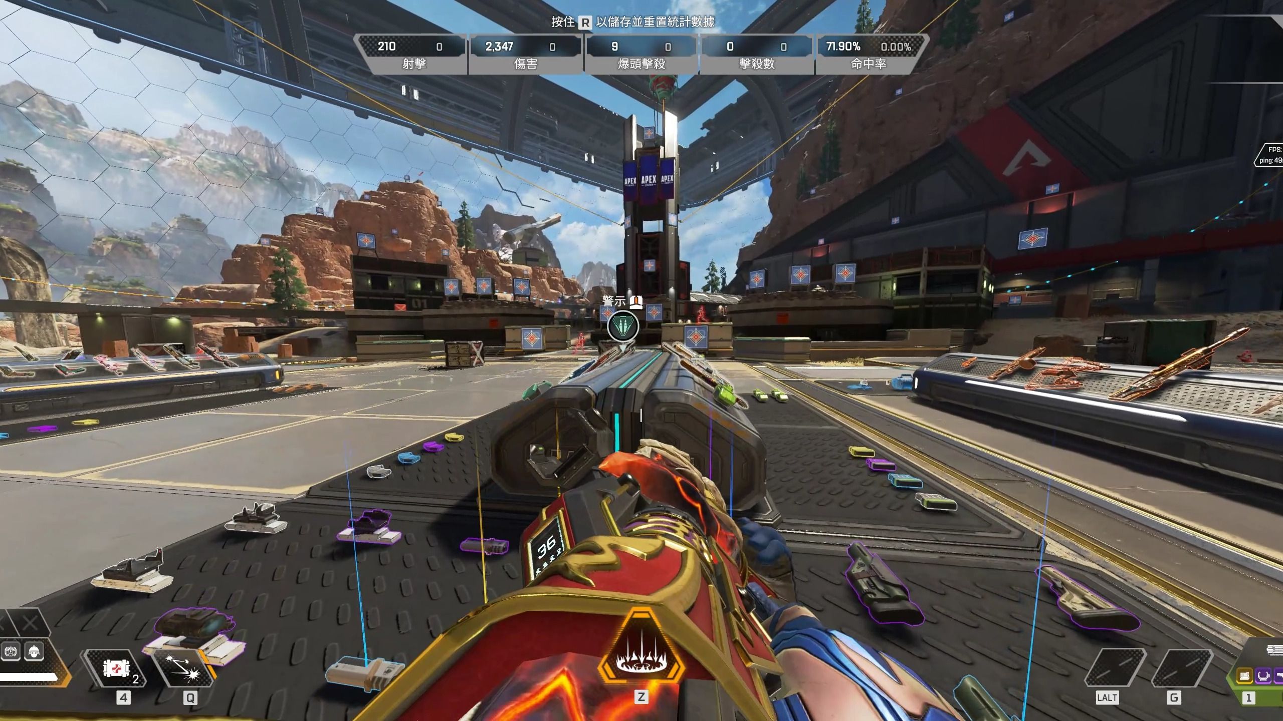 队的进攻节 队的进攻节