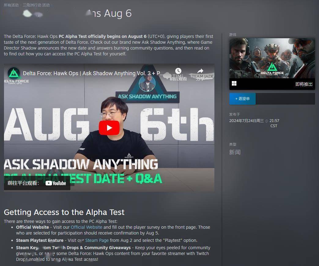 弥补得分能 弥补得分能