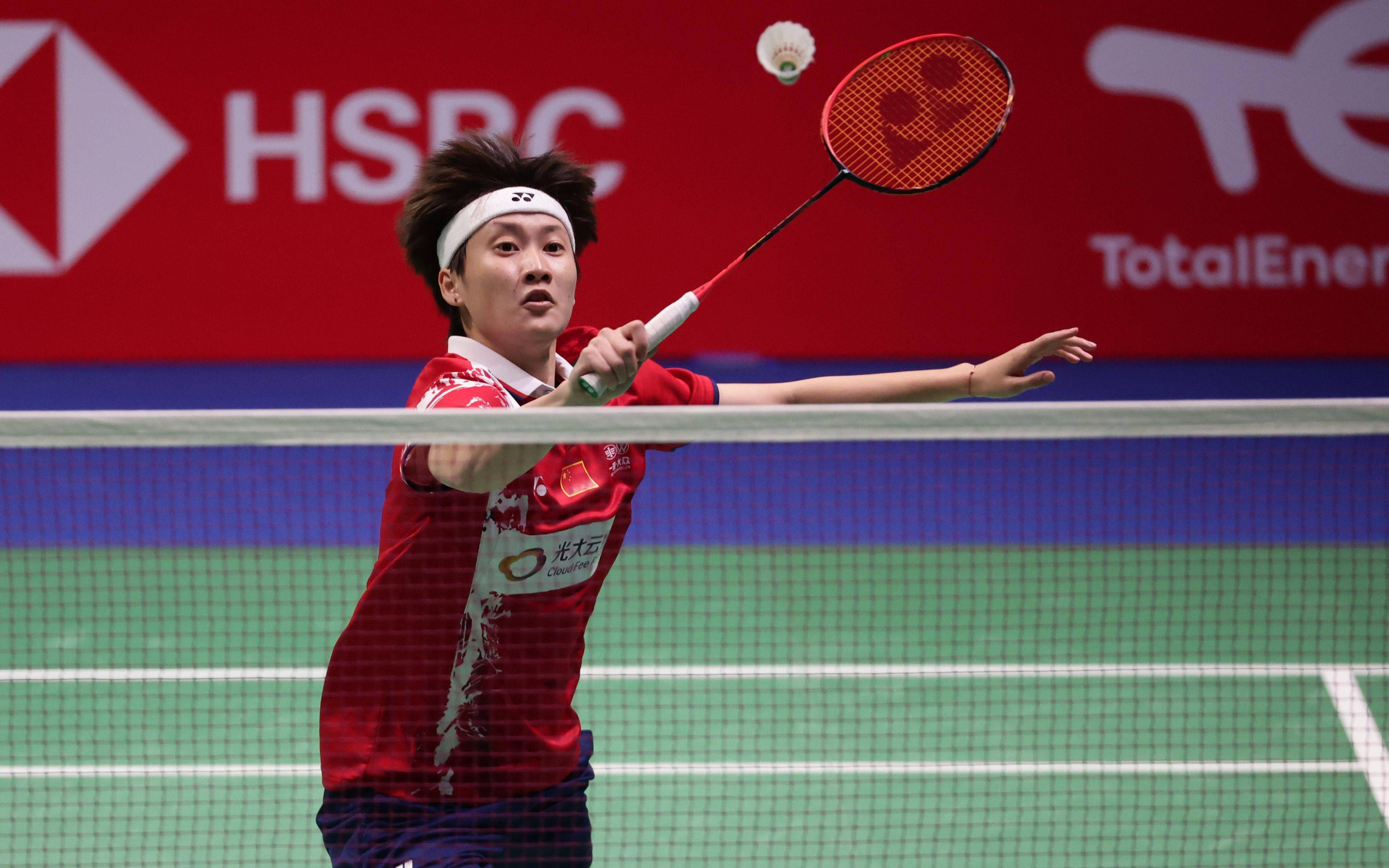 方面执行严 方面执行严