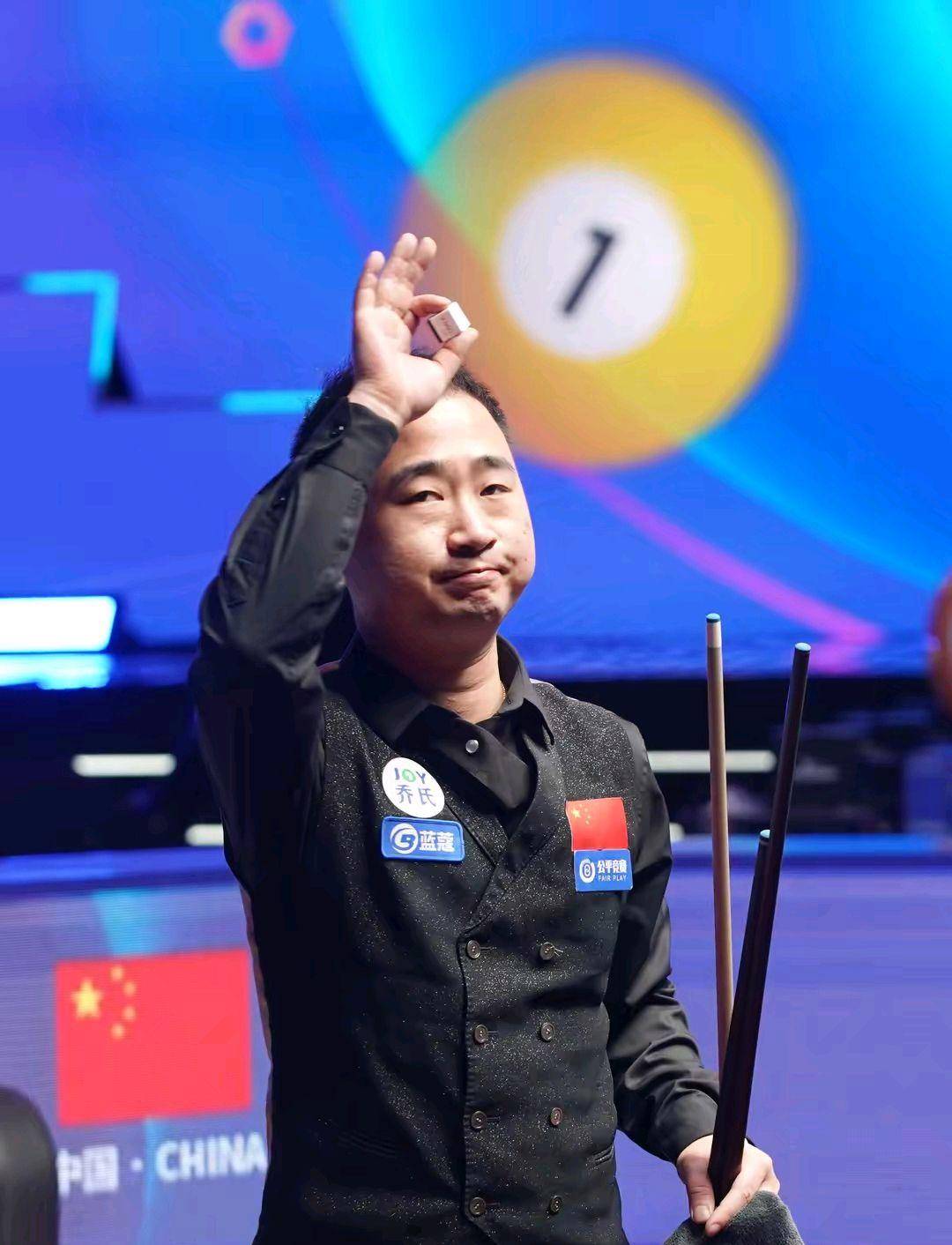 去年一位印 去年一位印