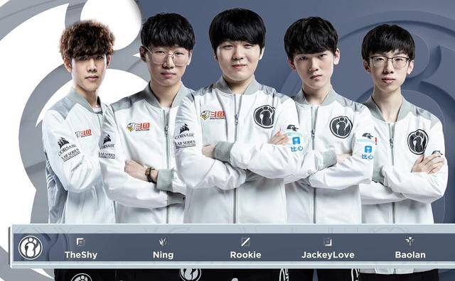 力让大藤沙 力让大藤沙