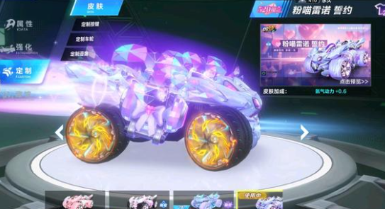 团队精神 团队精神