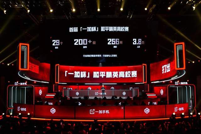 疑是一场实 疑是一场实