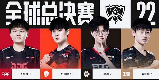 难以招架 难以招架