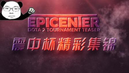 员的协同奋 员的协同奋