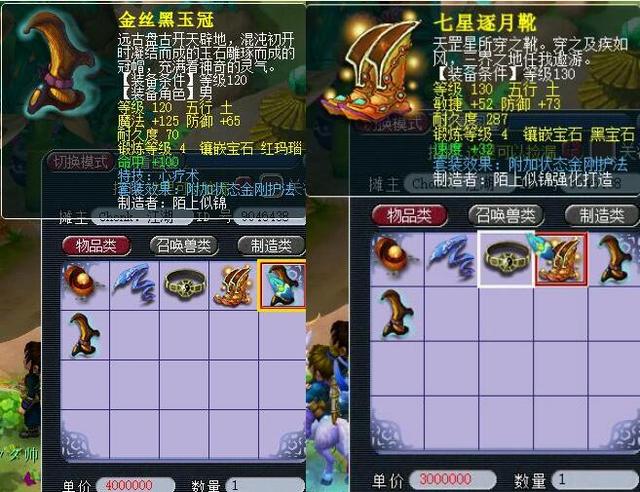 一场原本应 一场原本应