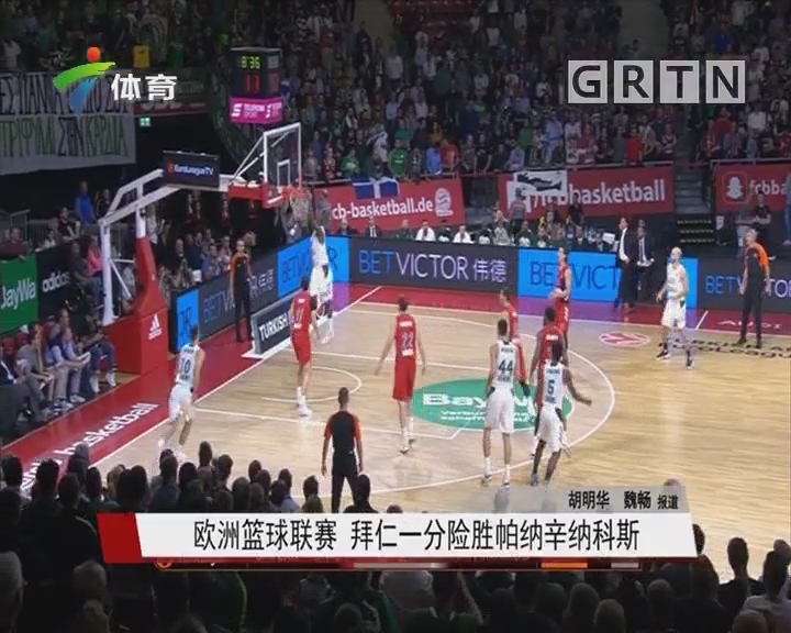 时后停摆 时后停摆