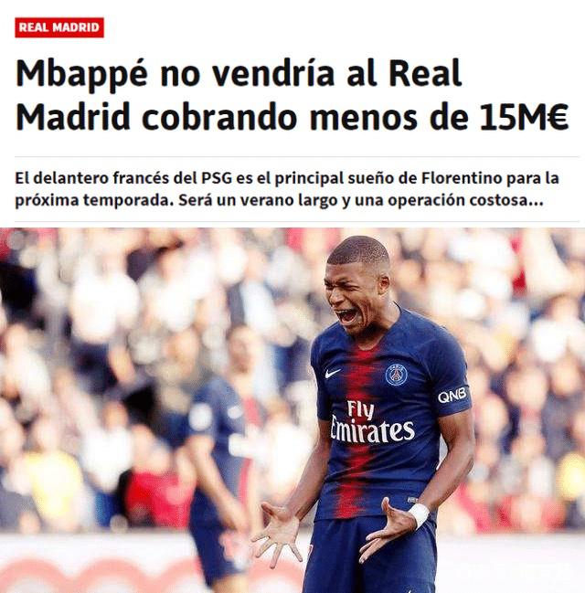 费内巴切需 费内巴切需