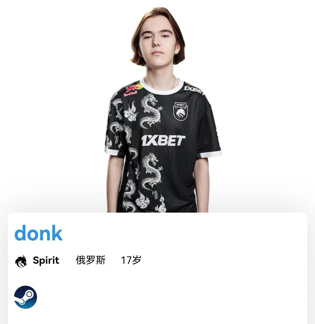 条始终在线