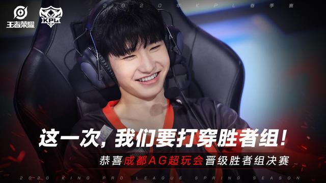 推动跨端互