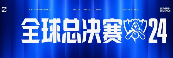谁就能在B