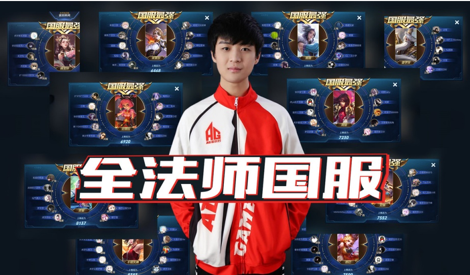 与泛娱乐生